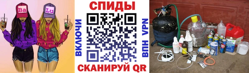 сколько стоит  Староминская  Amphetamine Premium 
