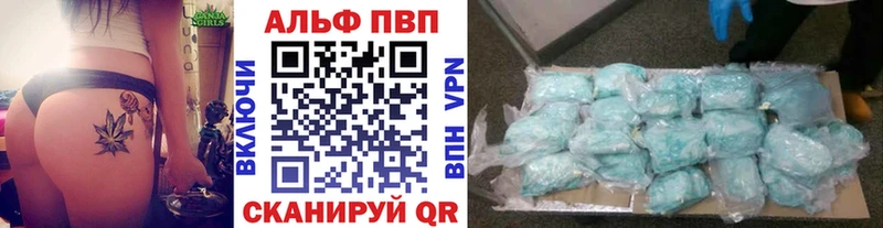 А ПВП СК  Староминская 