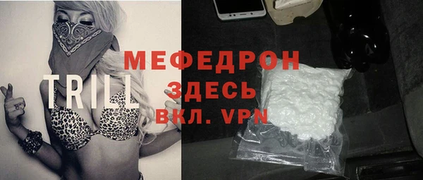 кокаин Баксан