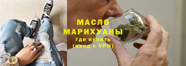 не бодяженный Балабаново