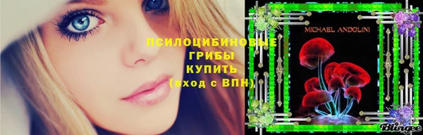 кокаин Баксан