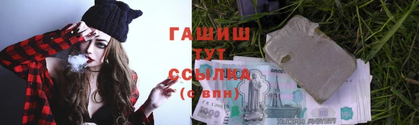 не бодяженный Балабаново