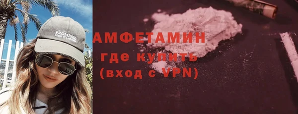 кокаин Баксан