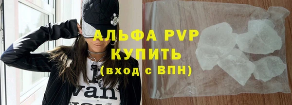 не бодяженный Балабаново
