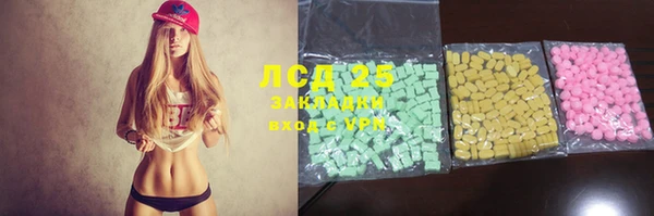 не бодяженный Балабаново