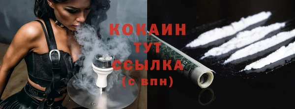 не бодяженный Балабаново