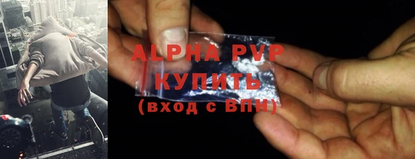 не бодяженный Балабаново