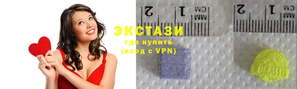 не бодяженный Балабаново
