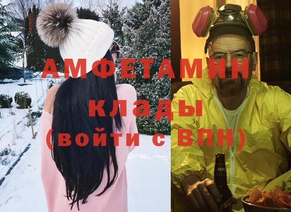 не бодяженный Балабаново