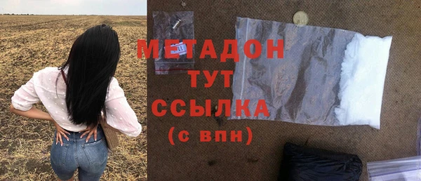 кокаин Баксан