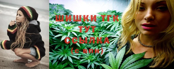 не бодяженный Балабаново