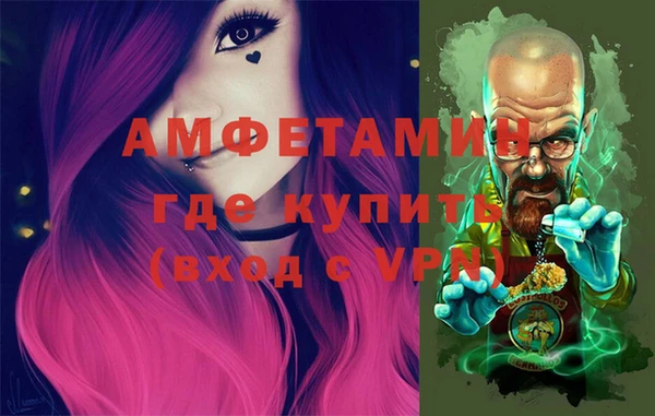 не бодяженный Балабаново