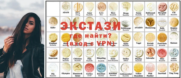 кокаин Баксан