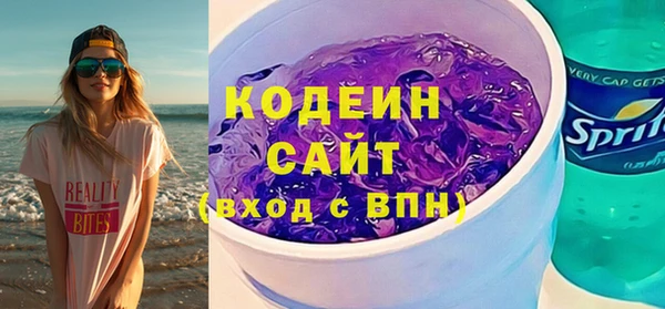 не бодяженный Балабаново