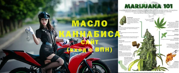 не бодяженный Балабаново