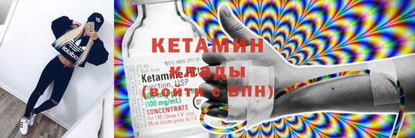 не бодяженный Балабаново