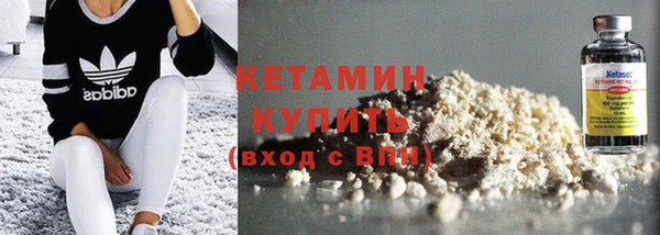 кокаин Баксан