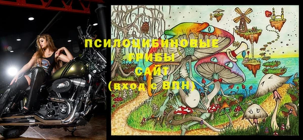 не бодяженный Балабаново