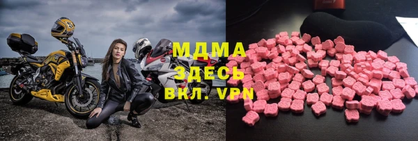 кокаин Баксан