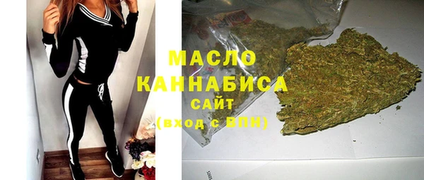 MDMA Балахна