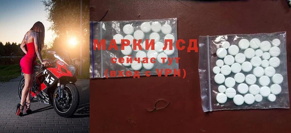 кокаин Баксан