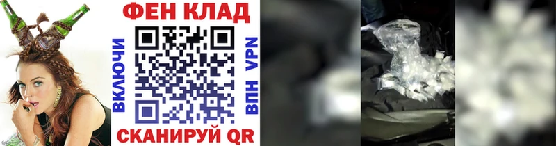 наркотики  Староминская  Метамфетамин витя 
