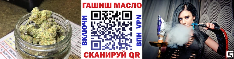 darknet как зайти  ОМГ ОМГ ССЫЛКА  Староминская  Дистиллят ТГК THC oil 